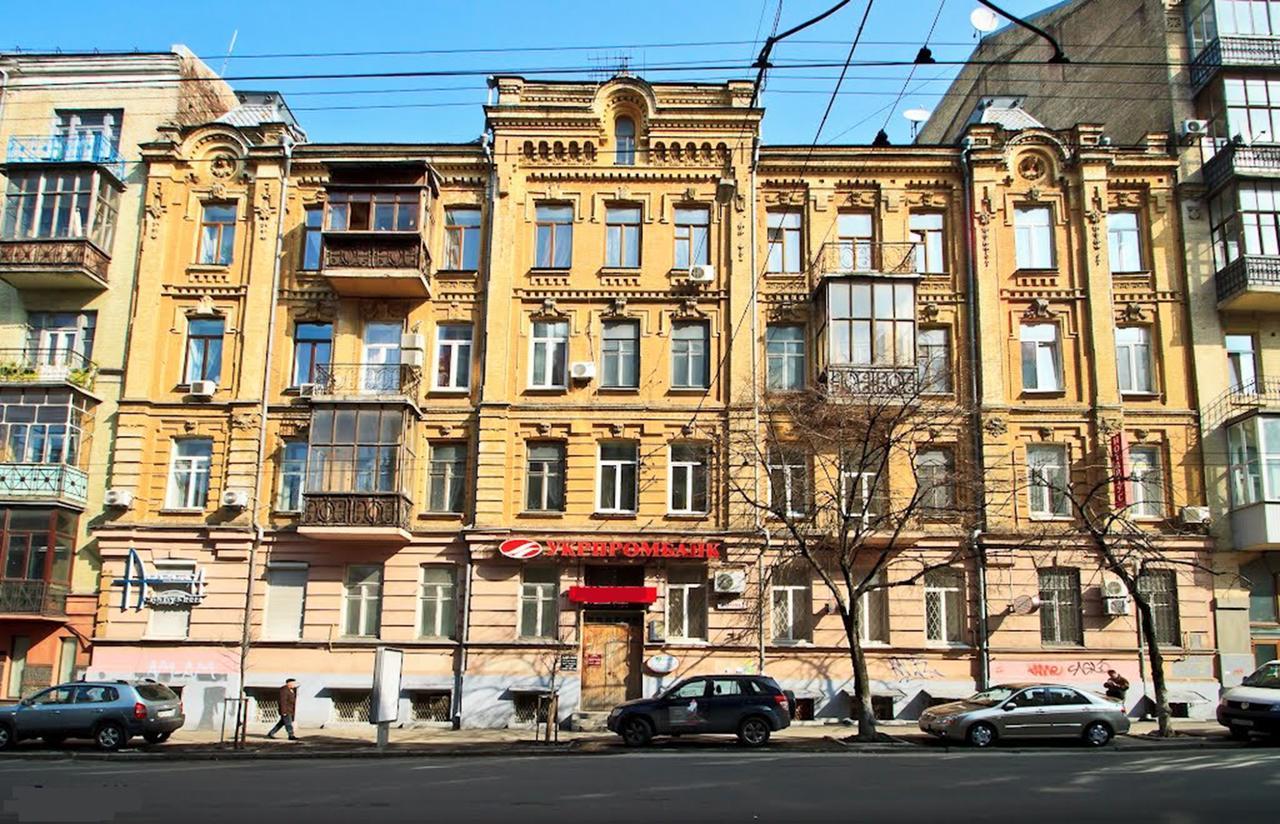 Квартира По Улице Сечевых Стрельцов,14А Kijev Kültér fotó